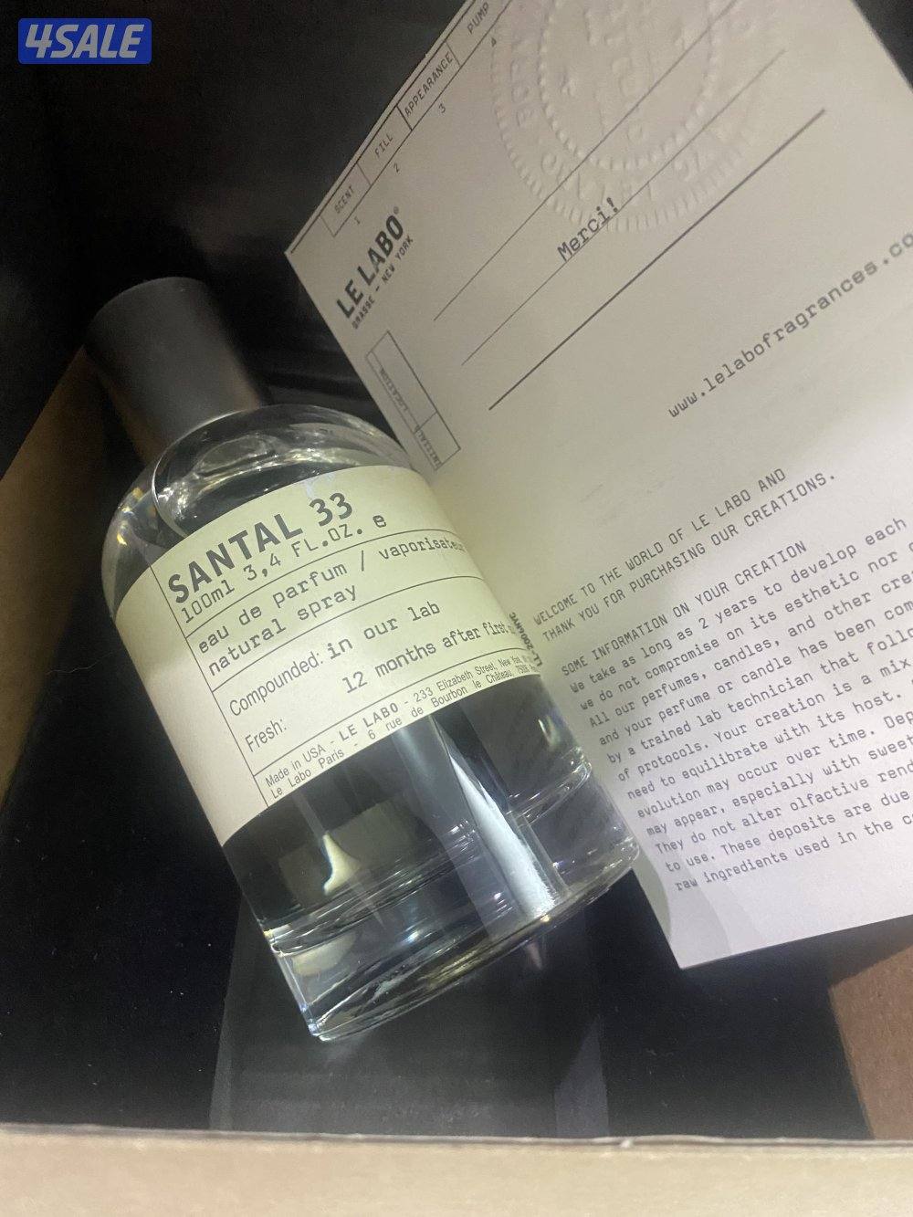 عطور اصلية0