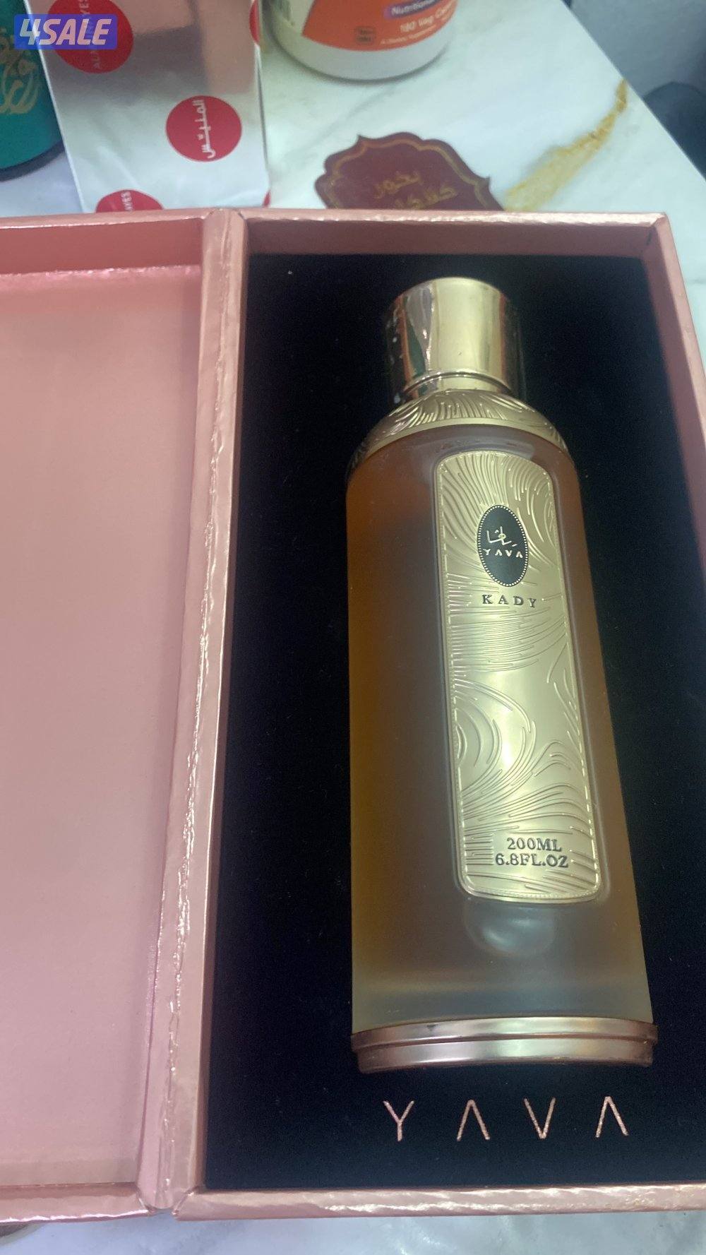 عطور اصلية4