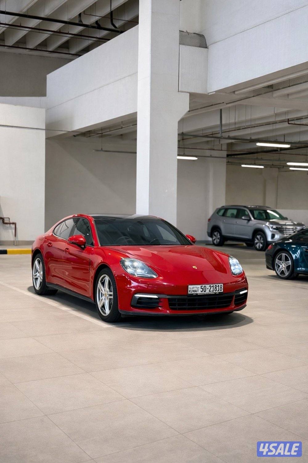 باناميرا 20176