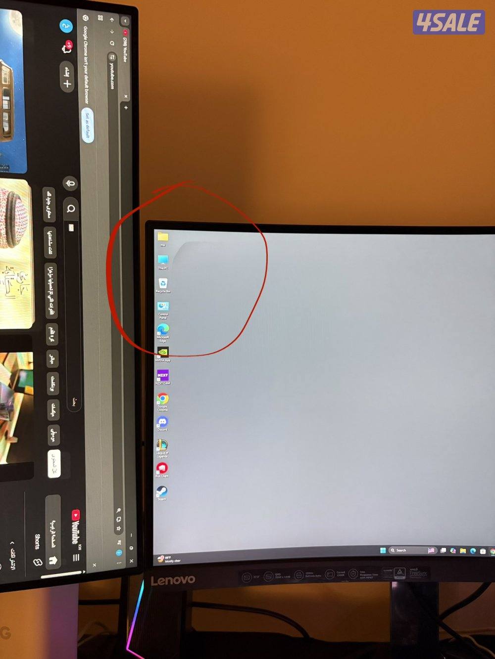 📍للبيع سيت أب كامل📍1