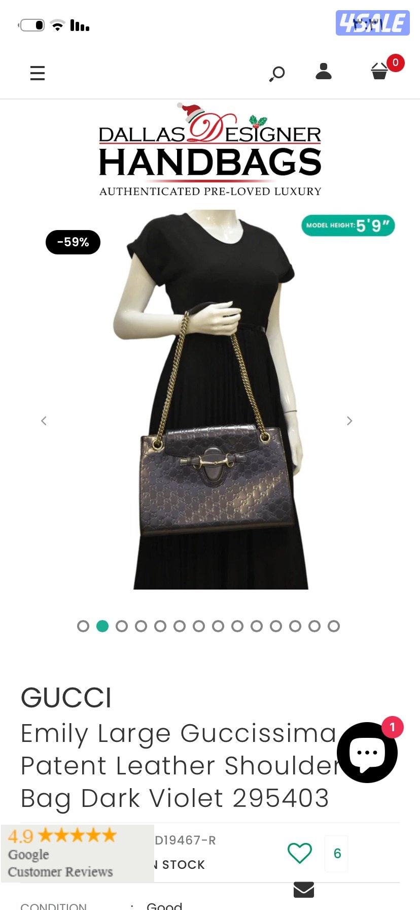 جناط اصلية8