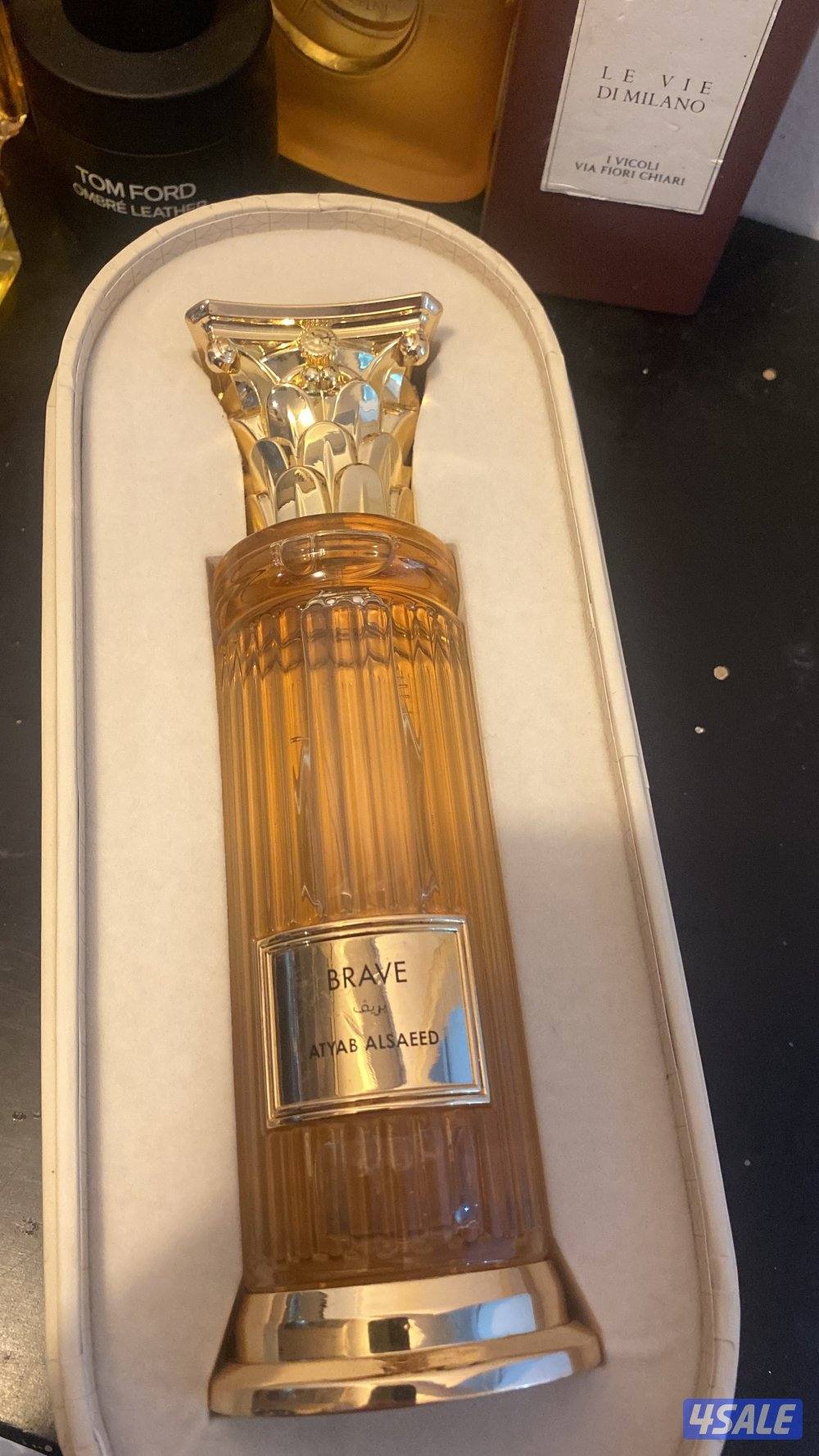 جناط اصلية12