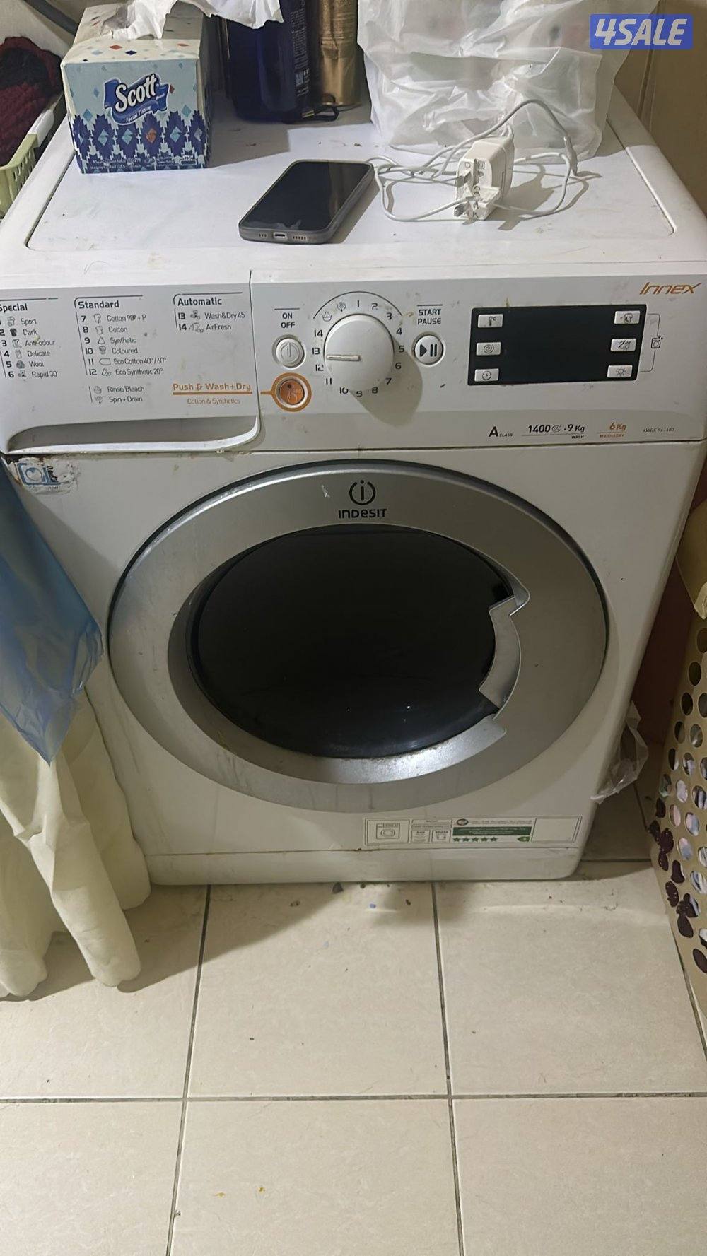 تصليح غسالات ونشفات عادي واتوماتك1