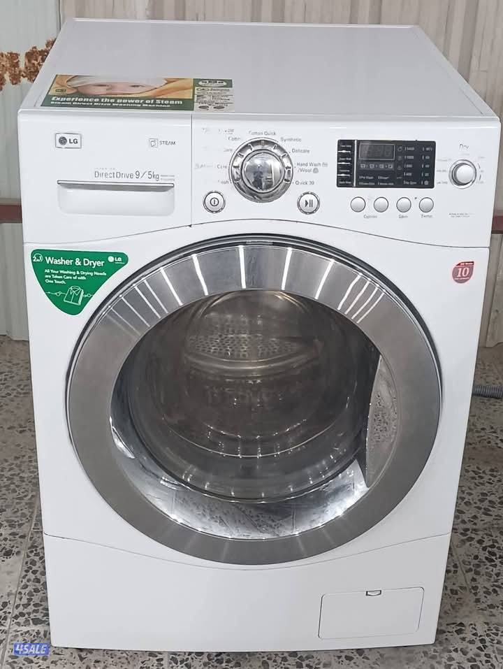 تصليح غسالات ونشفات عادي واتوماتك8