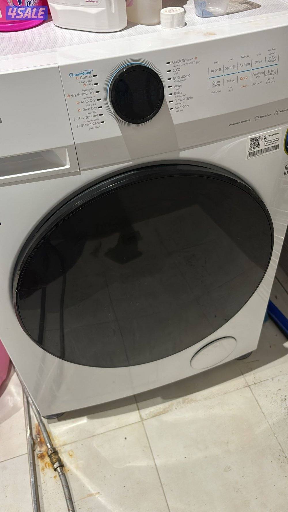 تصليح غسالات ونشفات عادي واتوماتك12