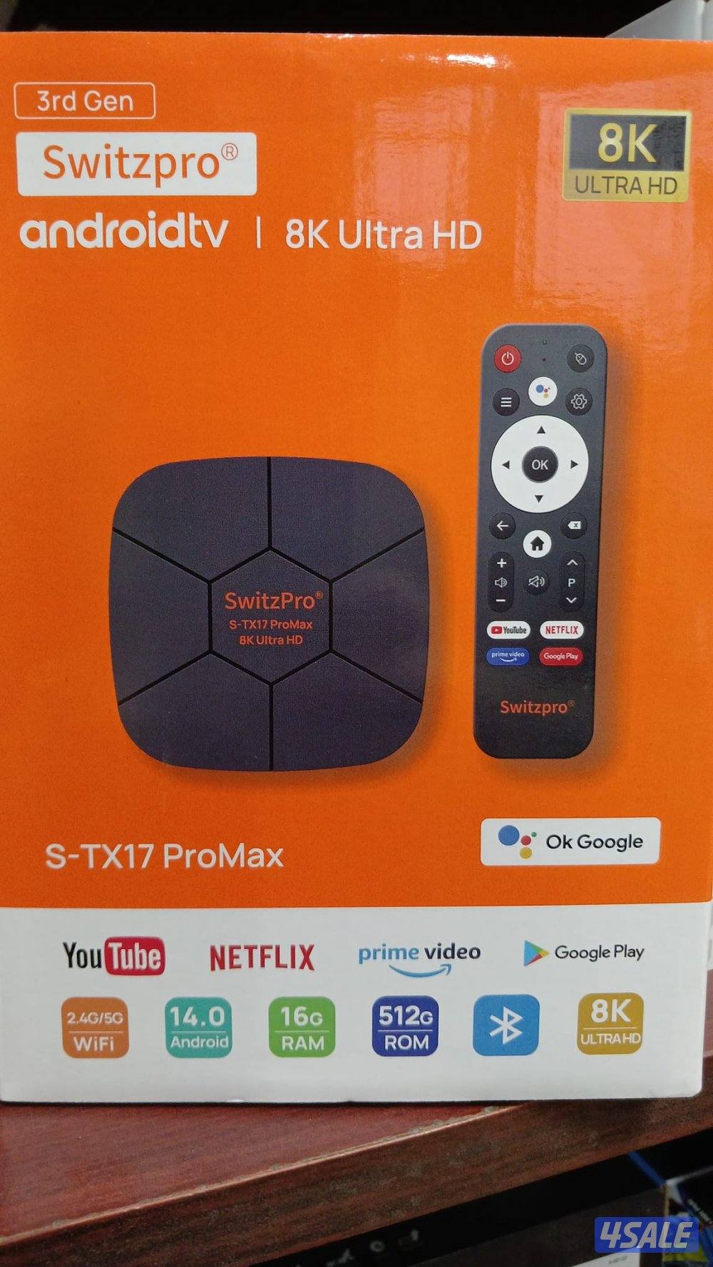 #رسيفر نت#رسيفر وايفاي#رسيفر الجني#شاومي#iptv#سبايدر1