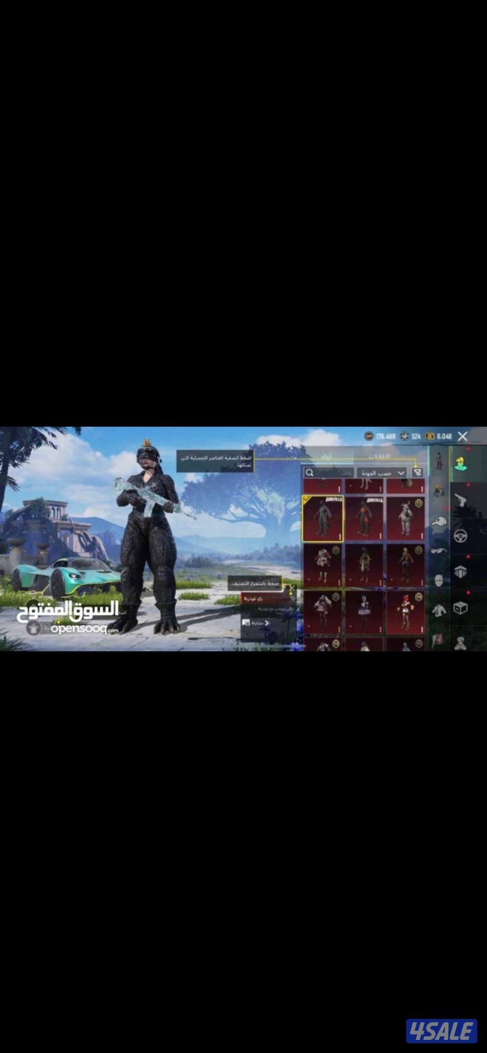 اشبيليه قطعه 20