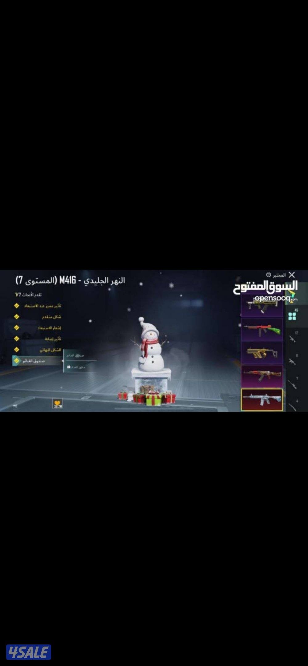 اشبيليه قطعه 22