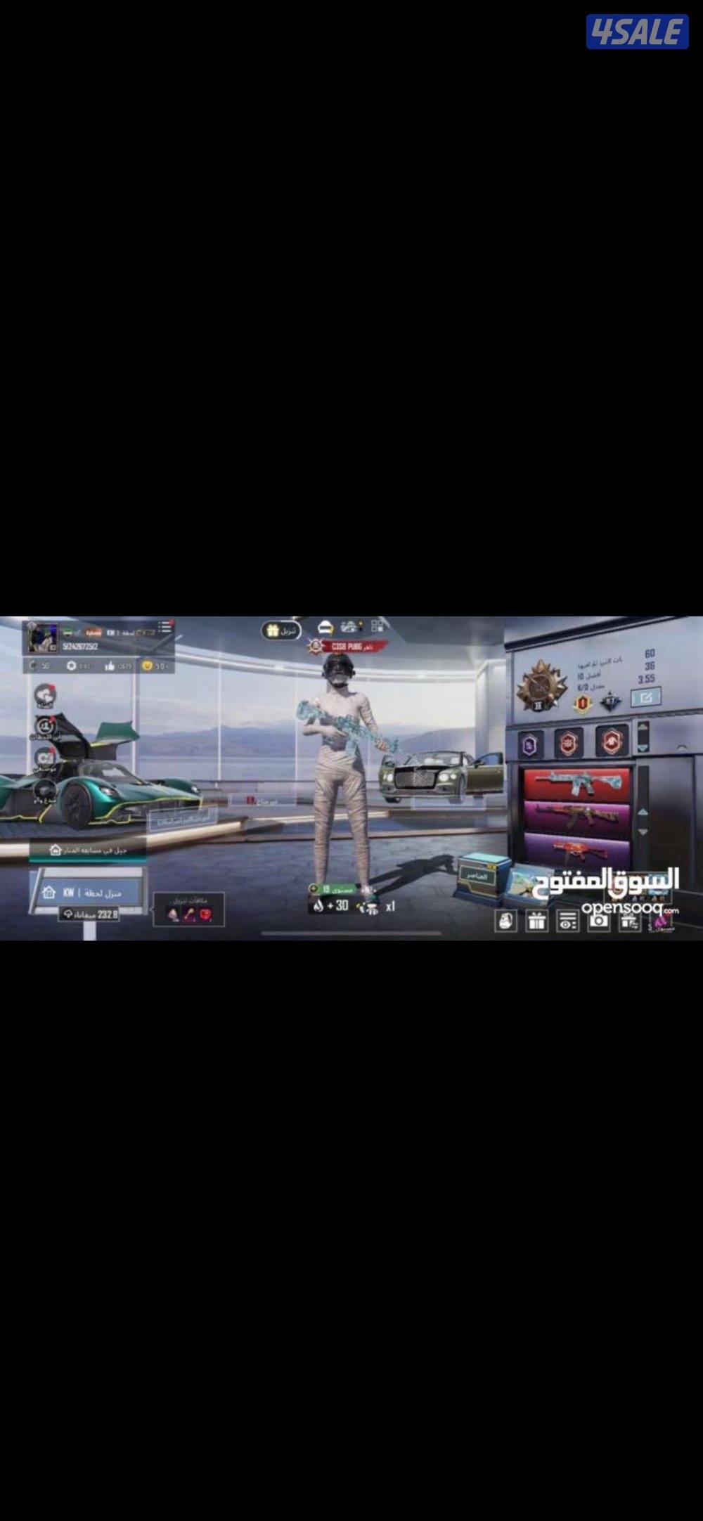 اشبيليه قطعه 23