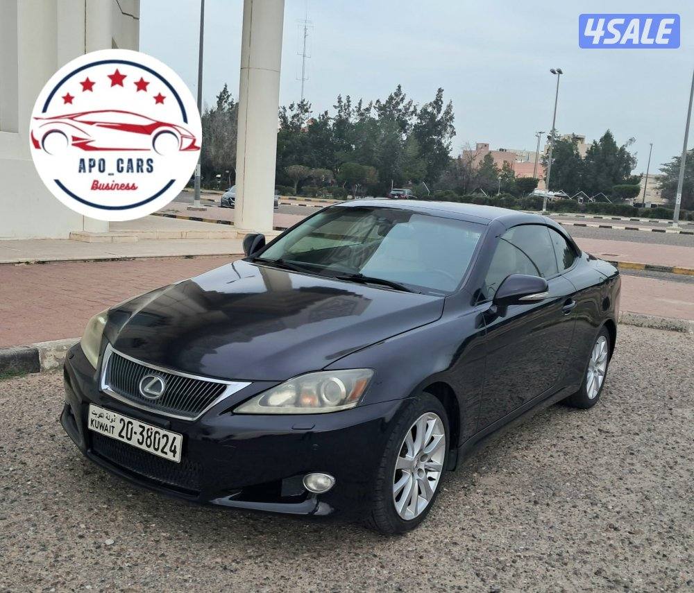 Lexus IS300 Coupe - 20120