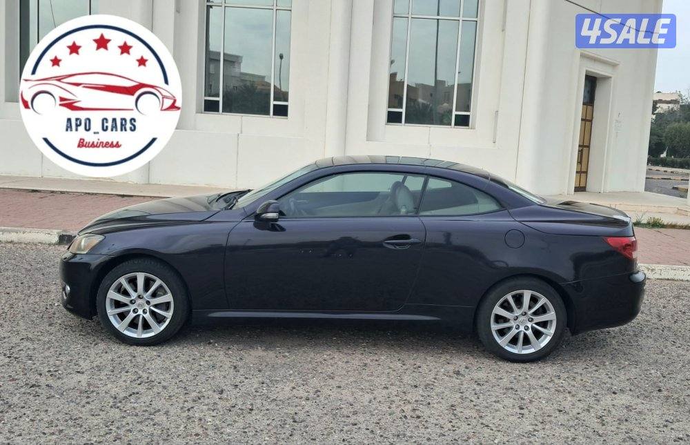 Lexus IS300 Coupe - 20121