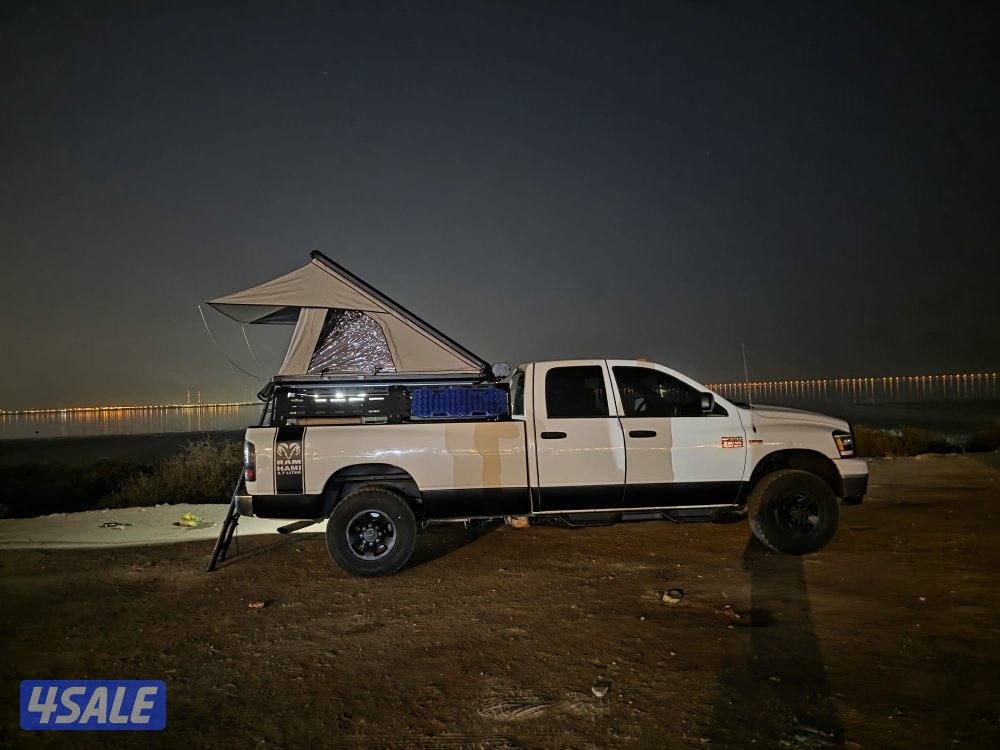 رام ٢٥٠٠ رحلات وسحب0