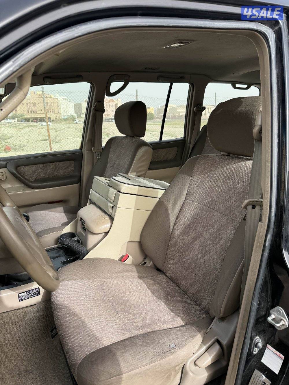 لاند استاندر5