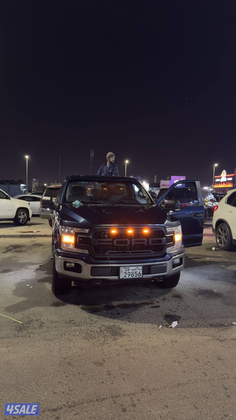 بيعه سريعه0