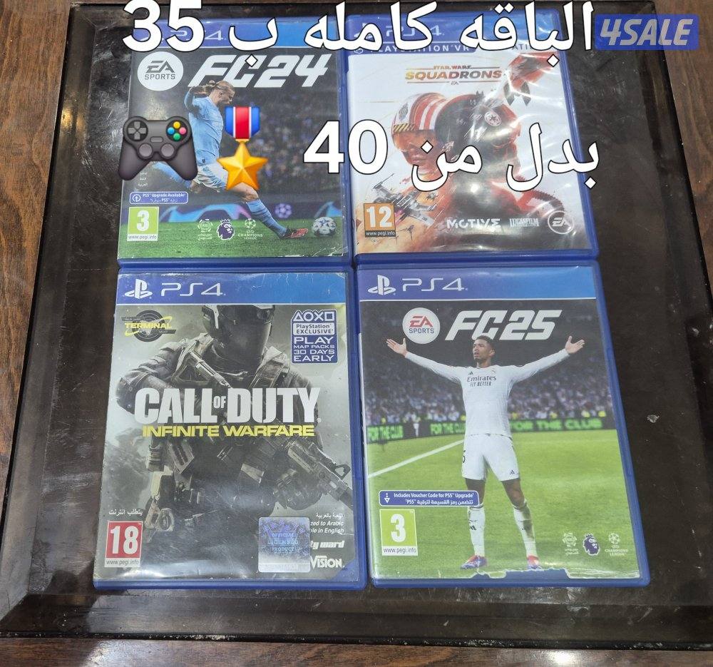 اسطوانات بلايستيشن 4 ( ps4 ) بحاله ممتازه جدا و جديده0