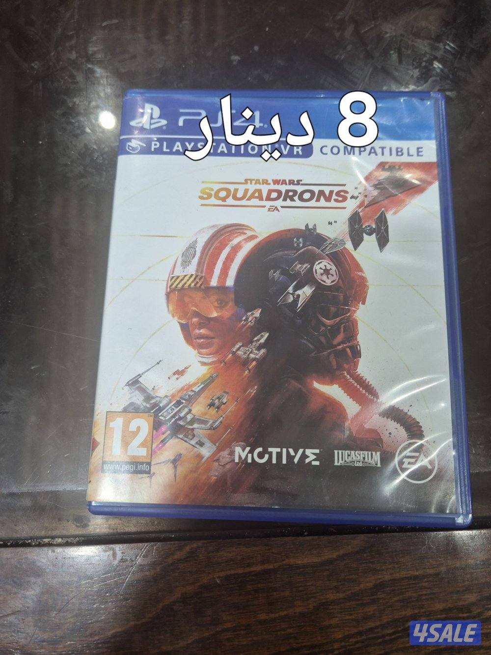 اسطوانات بلايستيشن 4 ( ps4 ) بحاله ممتازه جدا و جديده3