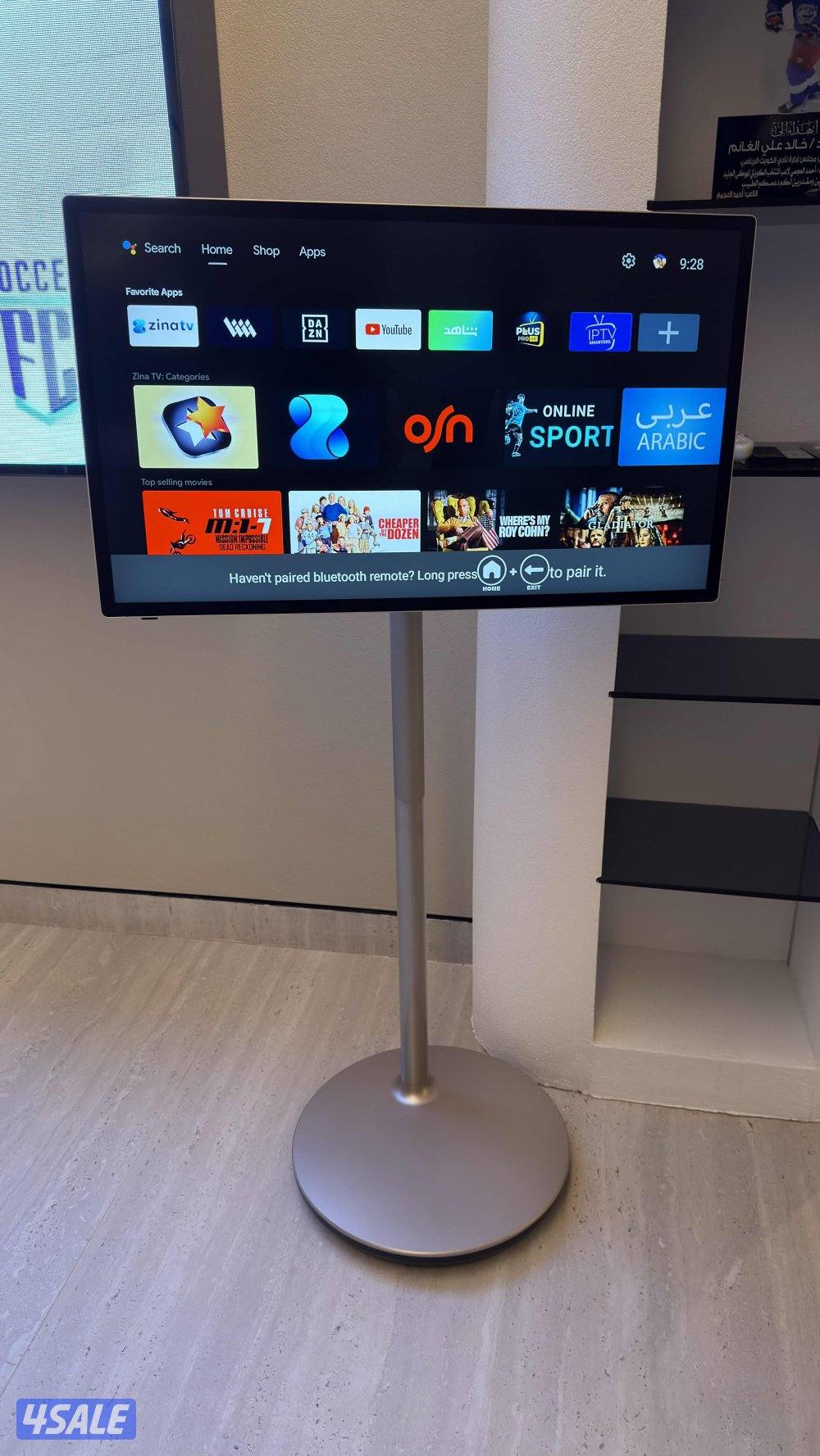 24ساعة⏰تلفزيونات واستاندات💯ريموتات💯14