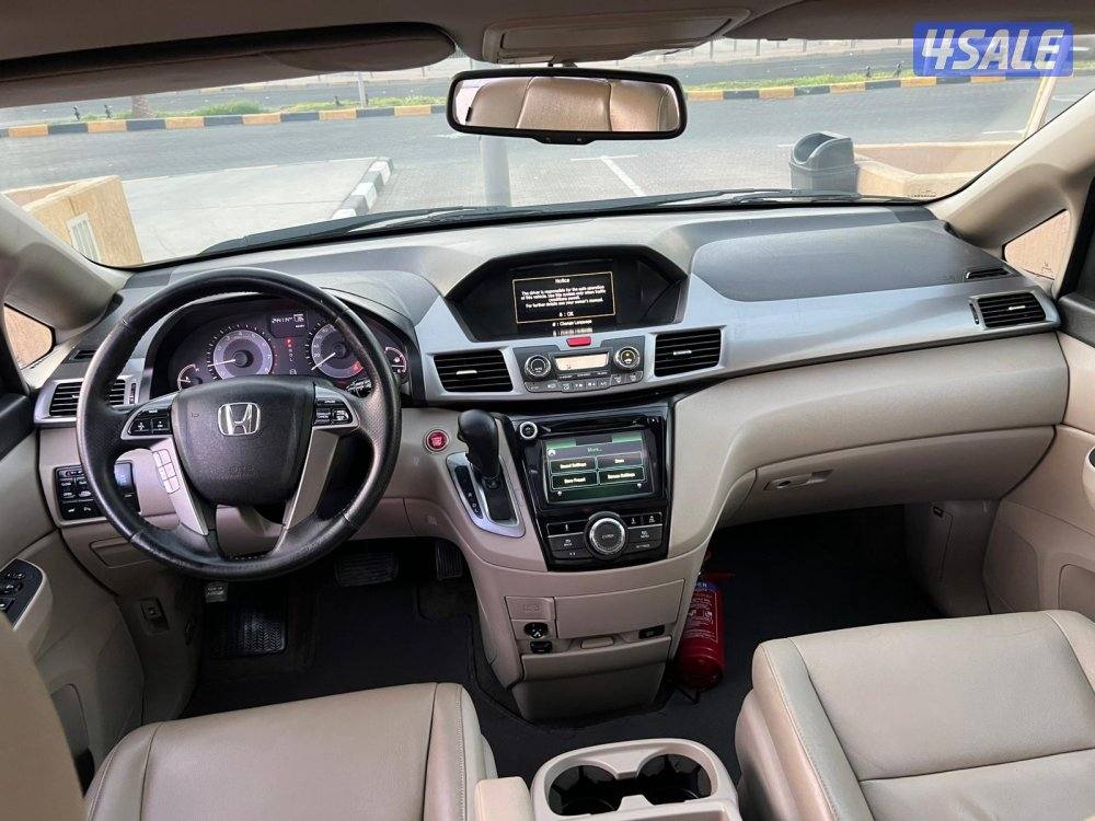 صبغ الوكالة، مالك أول، فل اوبشن5