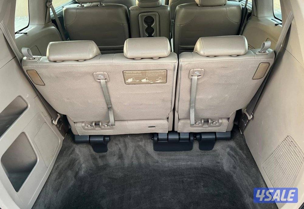 صبغ الوكالة، مالك أول، فل اوبشن8