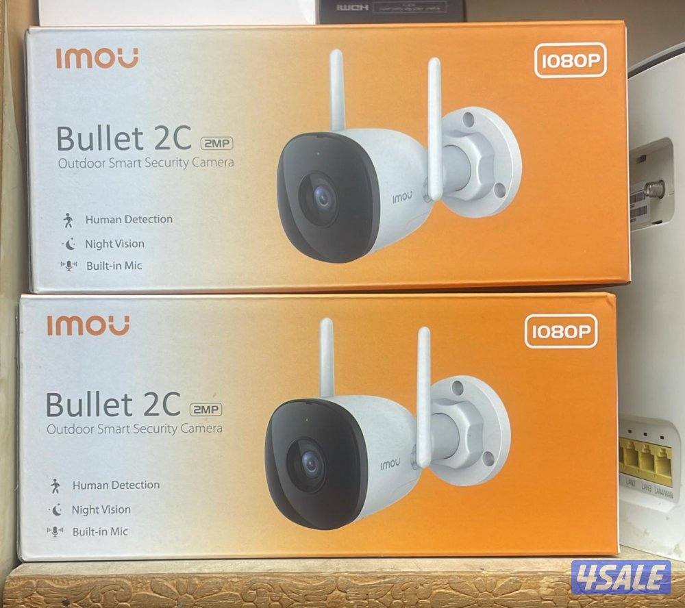 كاميرات مراقبة وانتركم3