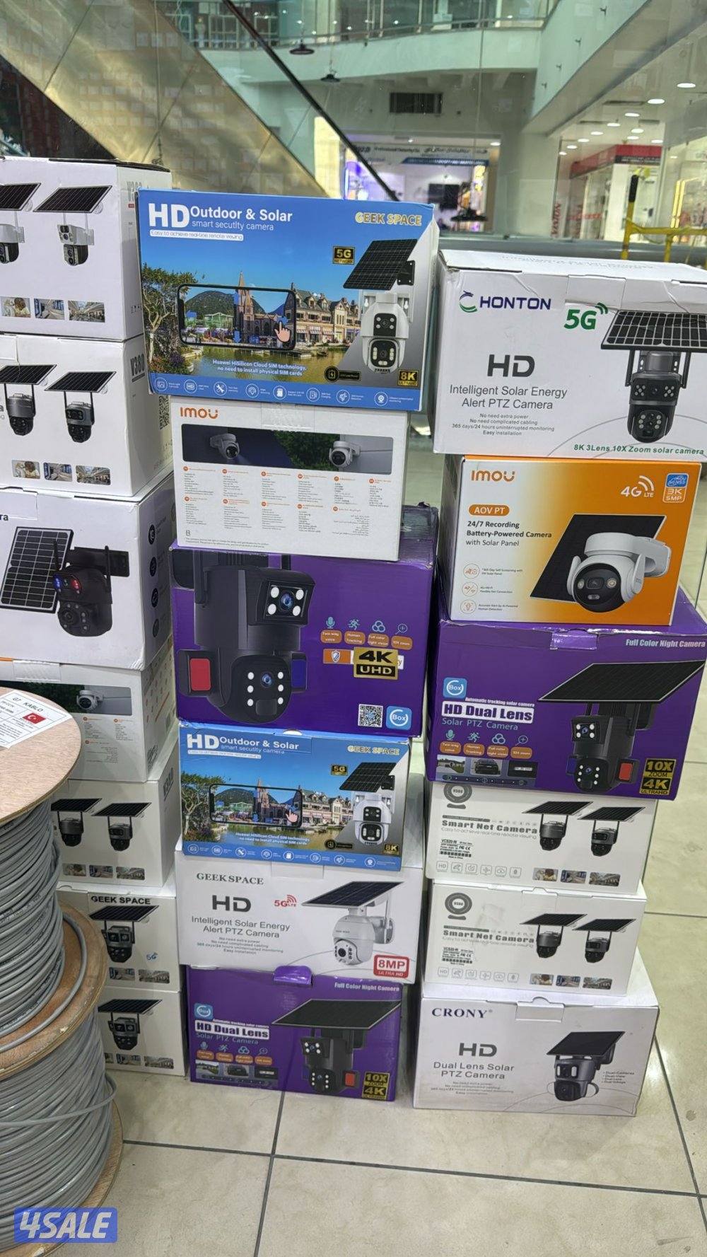 كاميرات مراقبة وانتركم5