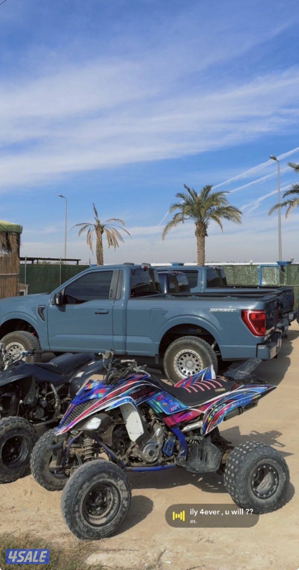 للبيع رابتر 700r 20152
