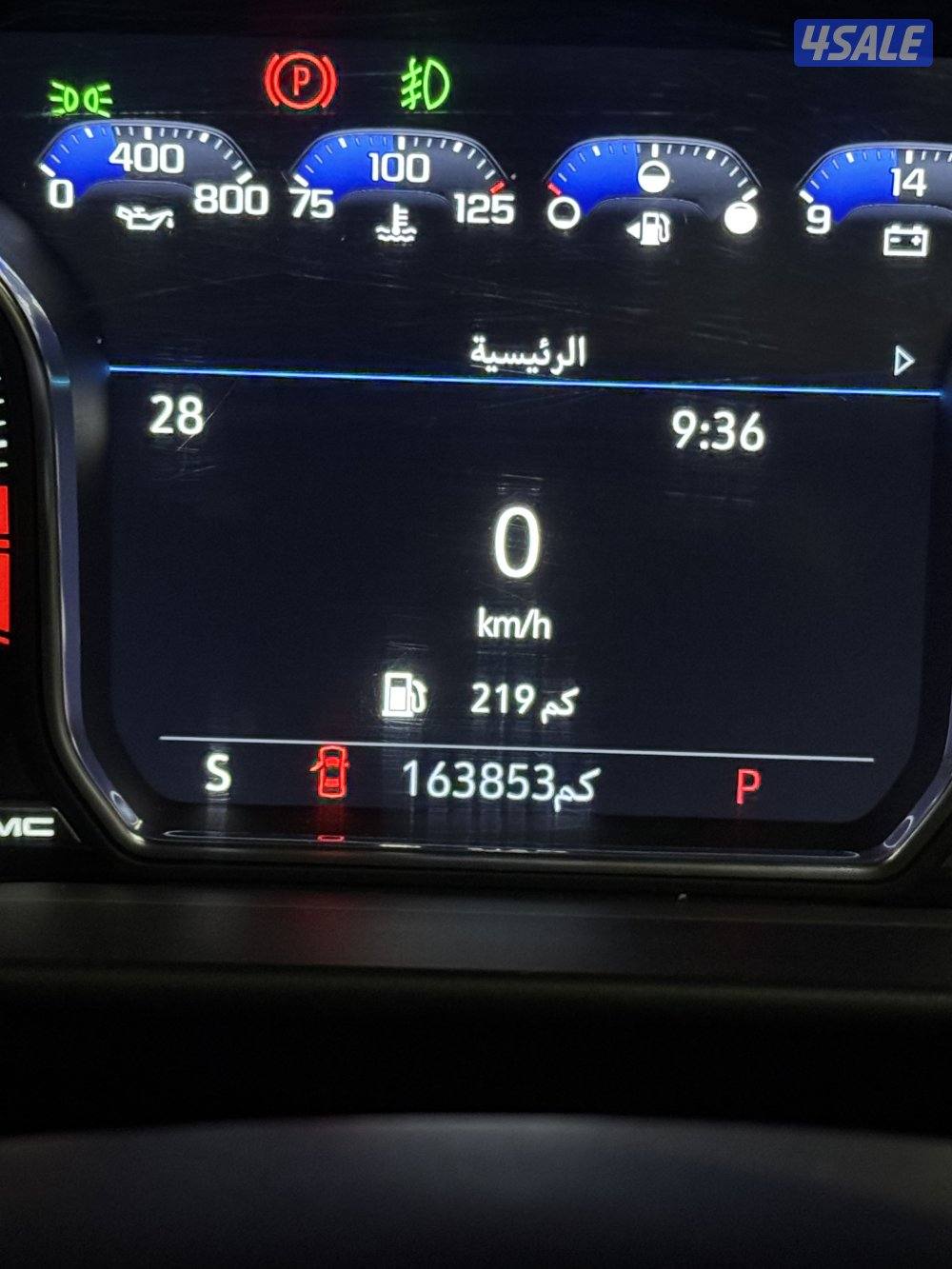 للبيع يوكن5