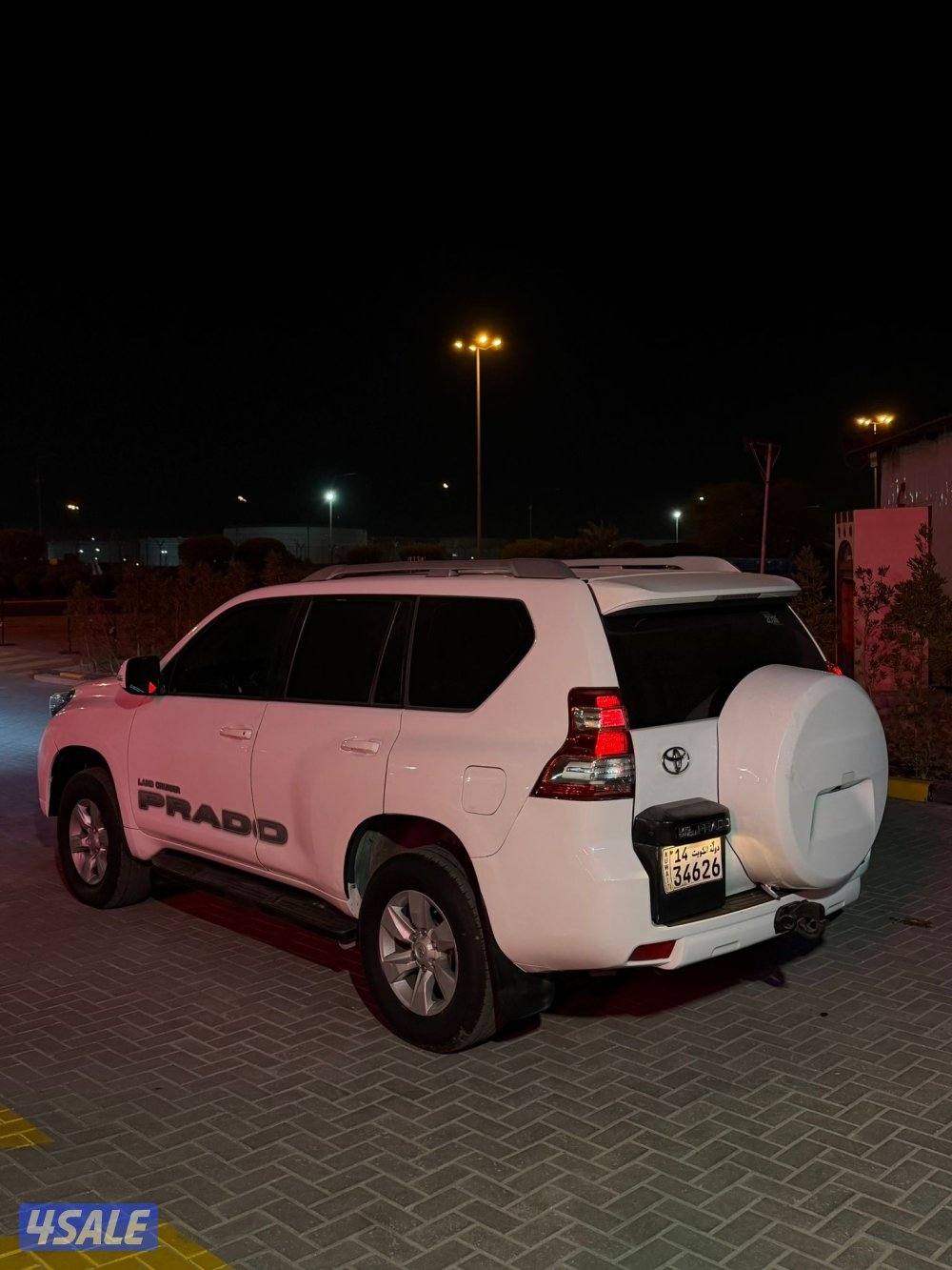 برادو قمه بنضافه1