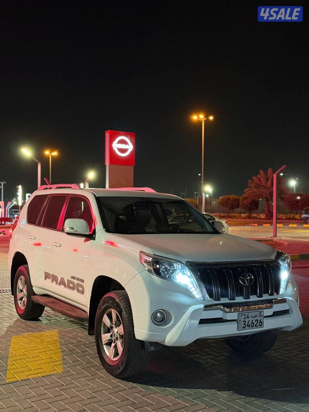 برادو قمه بنضافه2