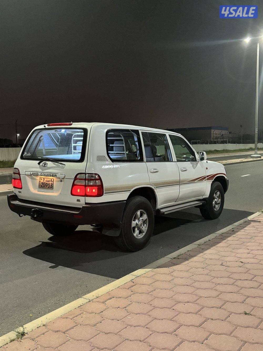 قير عادي اساس1