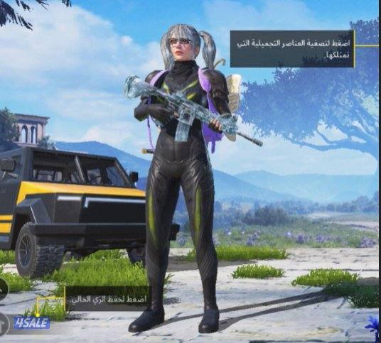 حساب قوي للبيع0