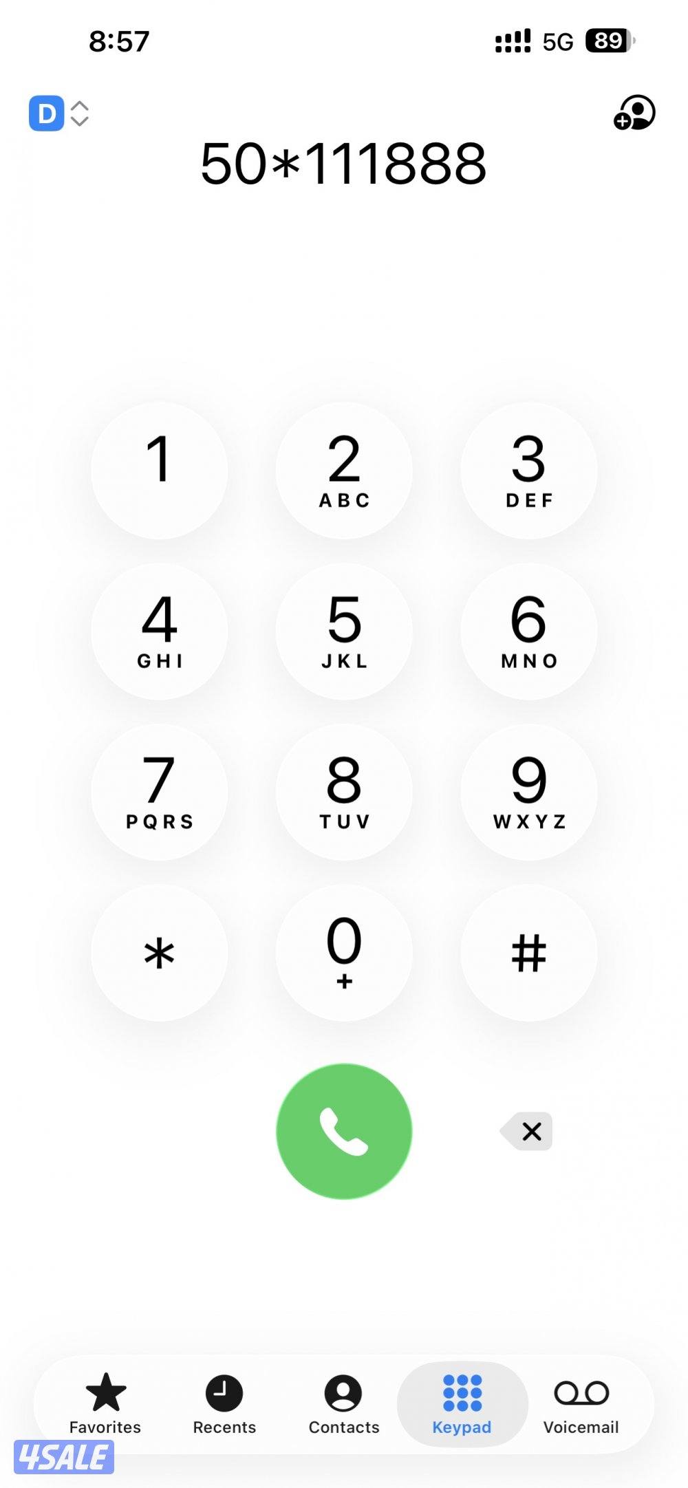 Stc يتحول الى اي شبكه للبيع رقم1