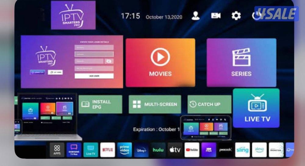 جميع اشتراكات iptv خدمه24ساعا2