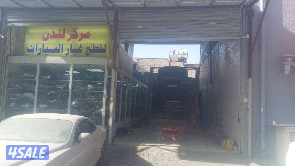 كراج فخم كبير جدا مجهز بالكامل مع الرخصه بالشويخ4