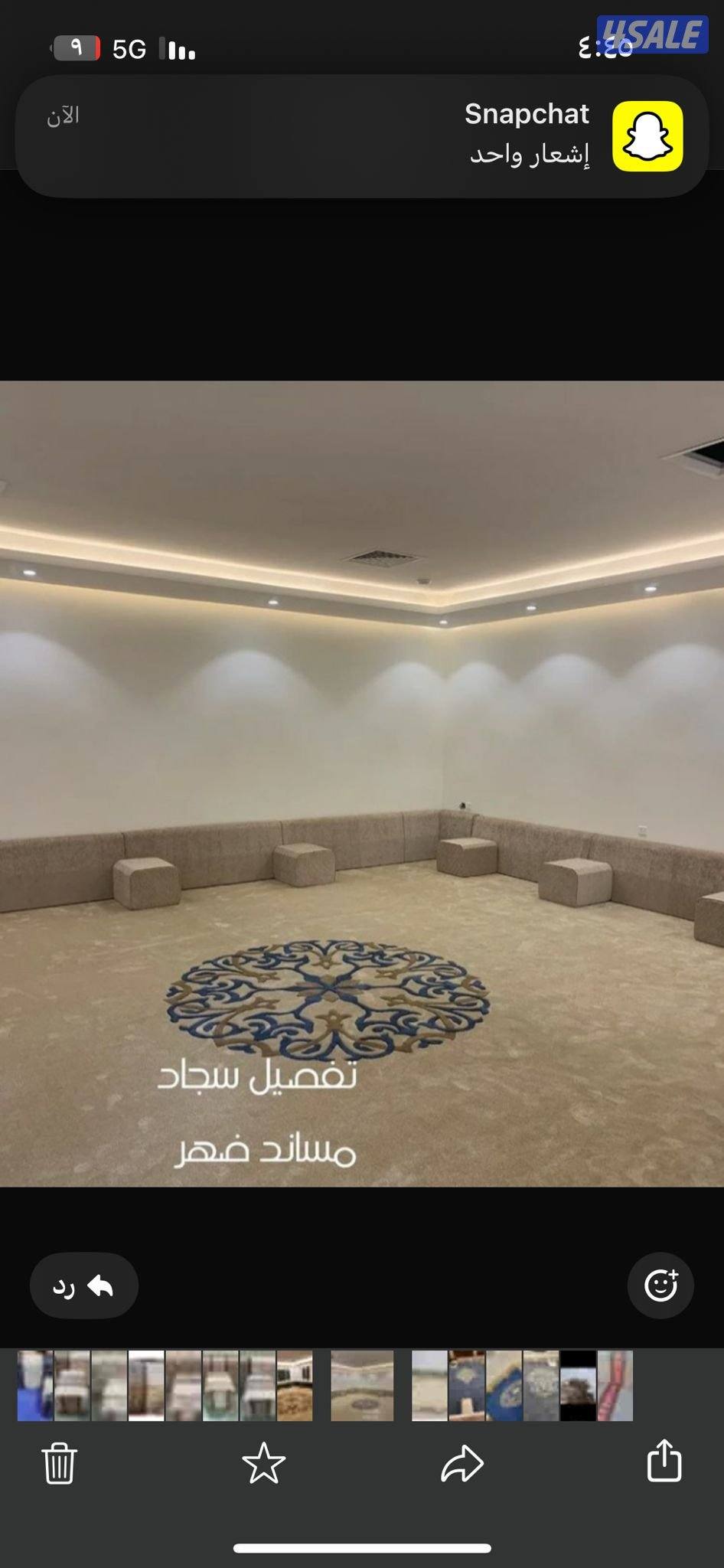 تنجيد وجديد سجاد قص حفر مساند جلسات ارضيه جميع اثاث مفروشات11