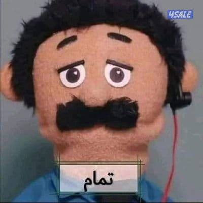 محاسب خبرة ١٢سنة بالكويت0