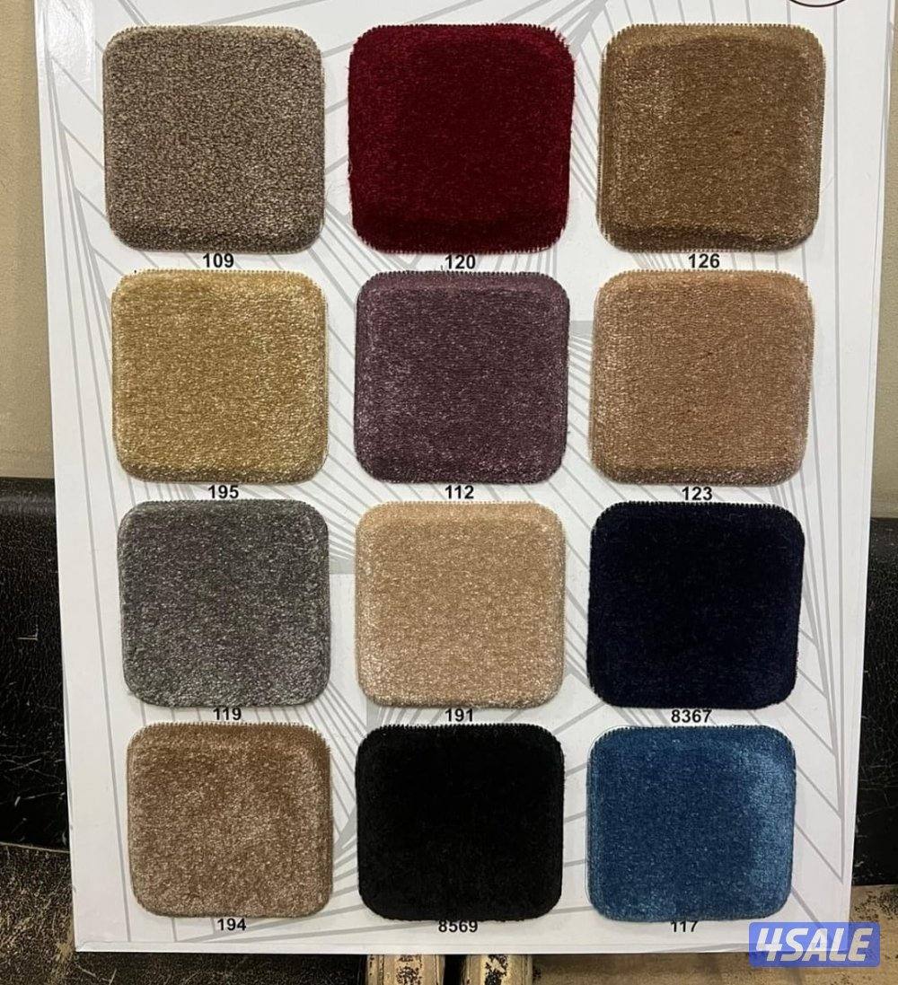 بيع وتركيب جميع انواع السجاد سجاد قص ساده ومشجرسميك وخفيف كل ما هو جدي11