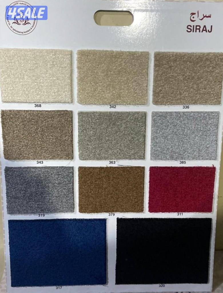 بيع وتركيب جميع انواع السجاد سجاد قص ساده ومشجرسميك وخفيف كل ما هو جدي14