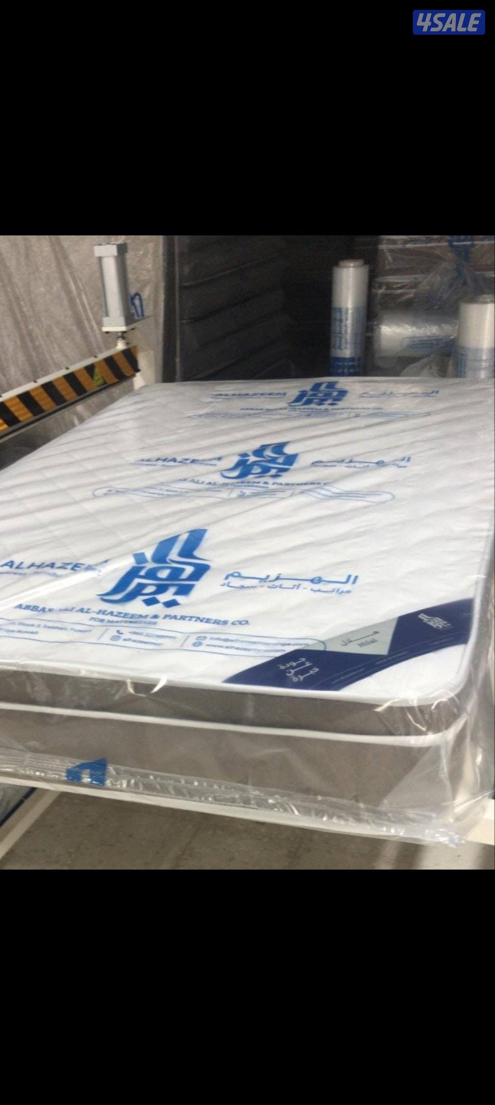 السعر حسب المقاس أسعارنا تنافس الجميع لدينا طبي وأسبرنج1