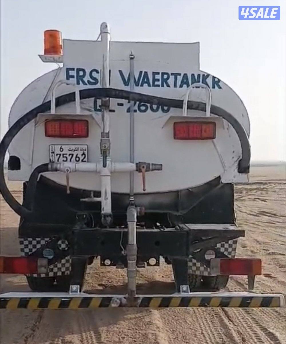 تنكر تاتا 20151