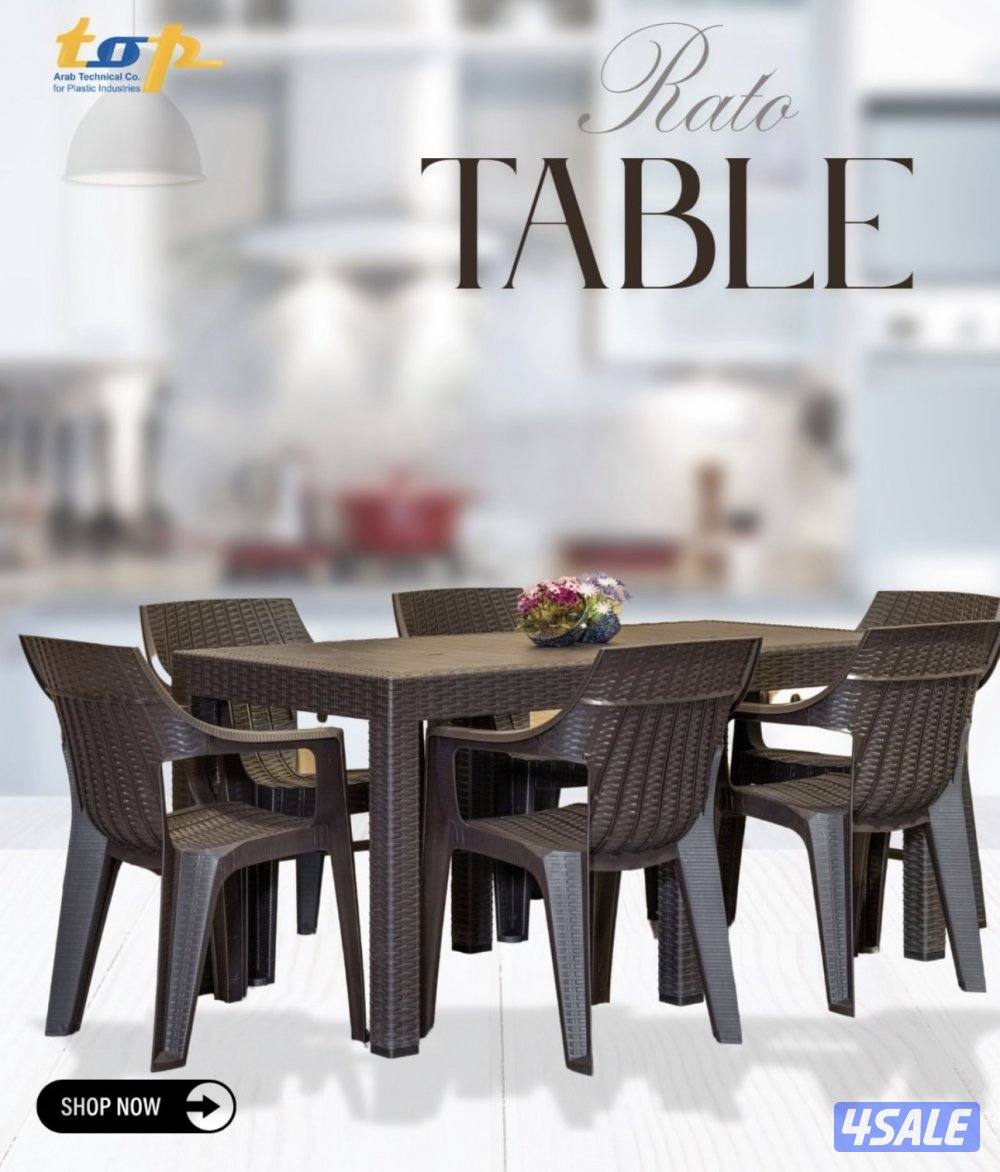 ‏طاولات طعام صناعة اردنية5