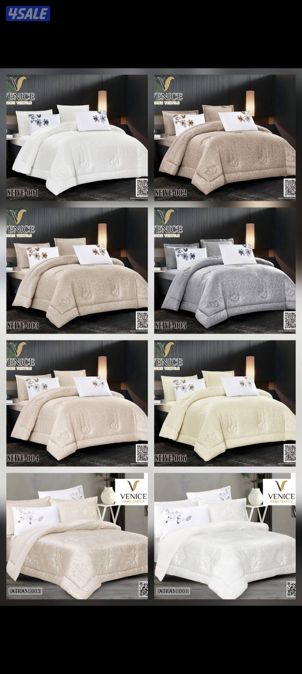 أحدث تشكيلة من الديباجات والمخاد الفندقي والطبي وعازل البلل11