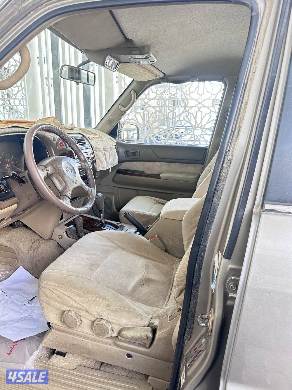 سفاري موديل 19993