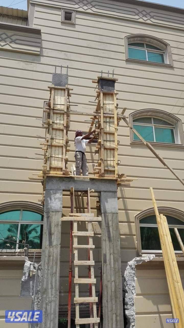 بناء هدم مساح سجما توسيعات ملاحق بناء غرف4