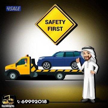 سطحه هيدروليك خدمه جميع المناطق0