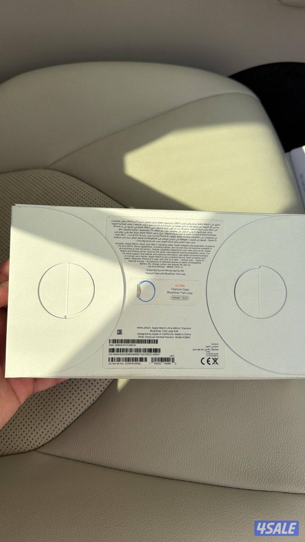 ساعة ابل الترا نظيفه نسبة البطارية 100%2