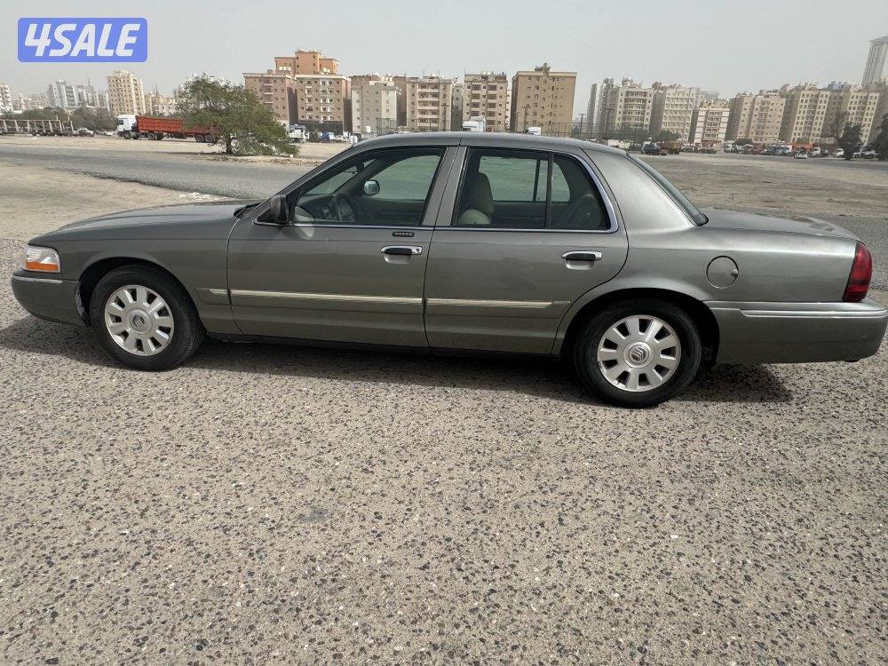 القرين قطعه١3