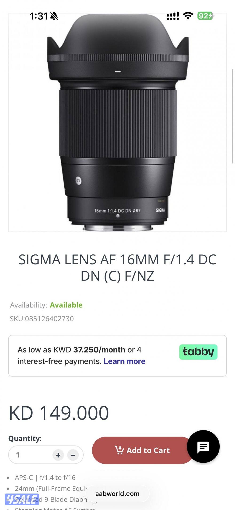 Sigma 16 mm f1.4 for sony e-mout0