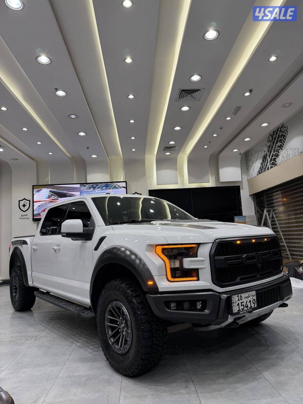 رابتر تحت الكفاله1