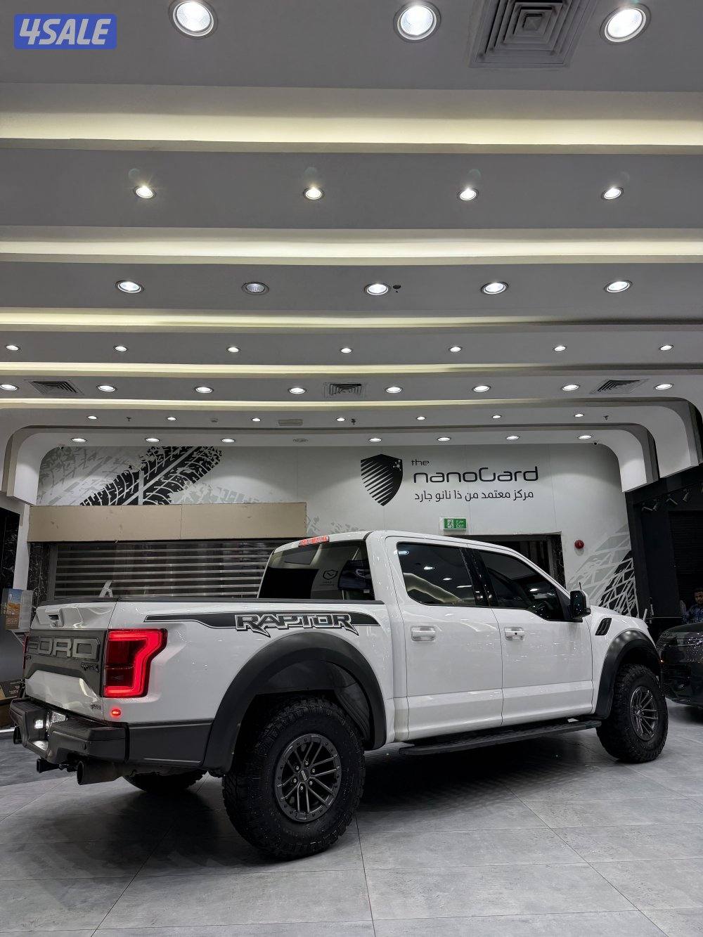 رابتر تحت الكفاله2